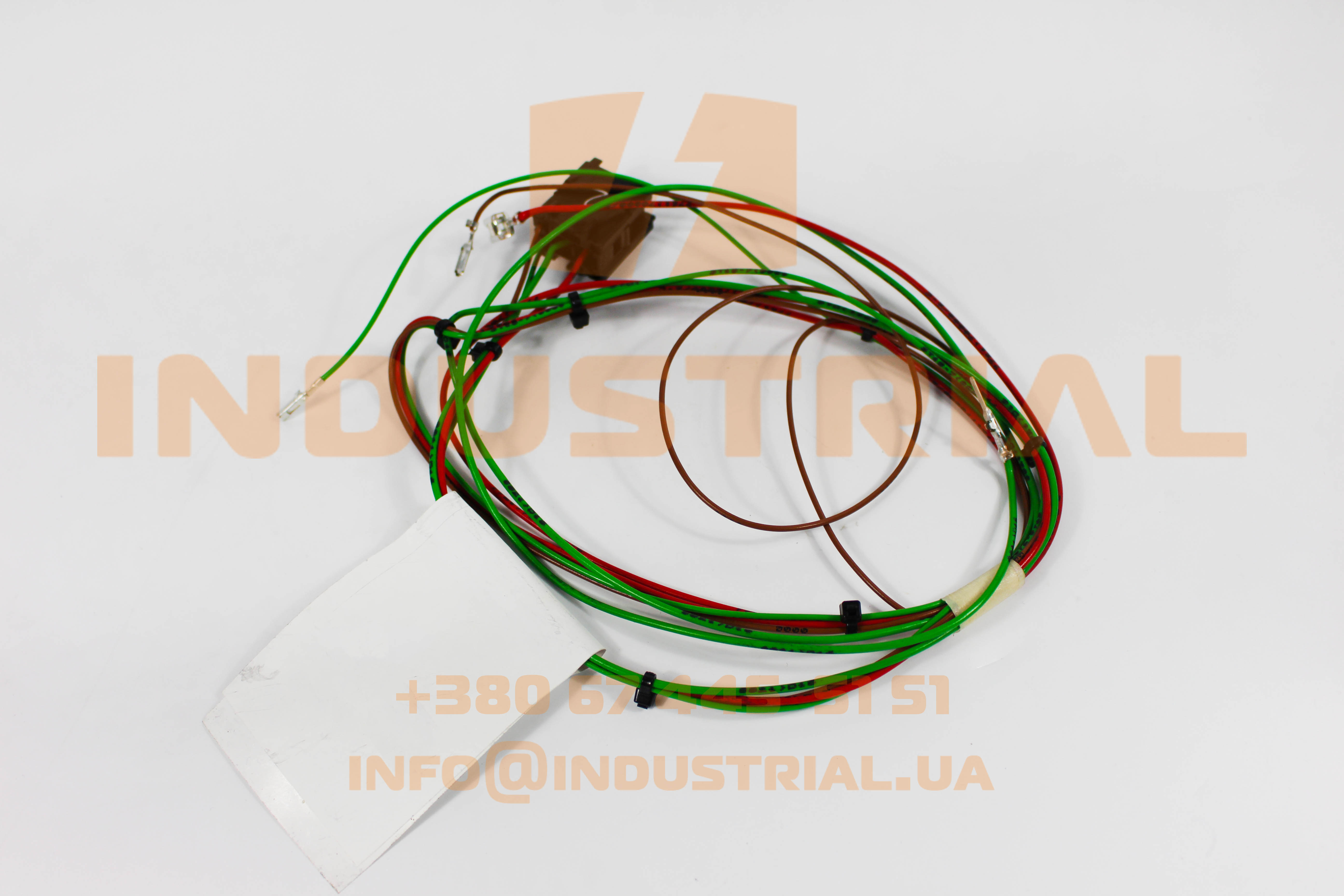 CNH 5624926 CNH INDUSTRIAL